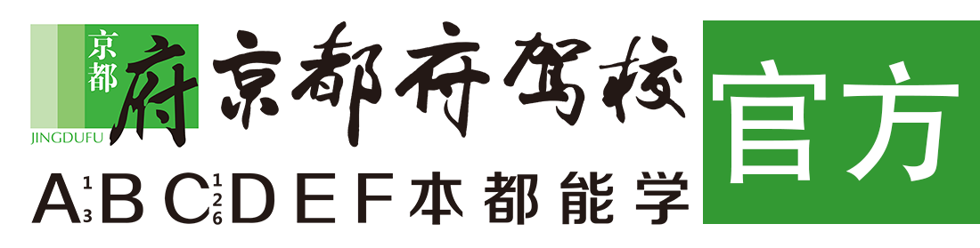 操浪逼></div>
                    </a>
                </div>                                                                                                  
                <!-- logo -->
                <button type=